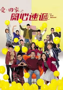 2026 夏季新番定档表