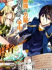 声优休息室 缩略图